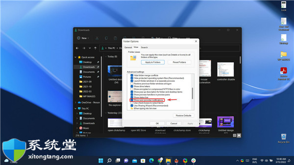 最新win11系統(tǒng)中如何關(guān)閉同步提供商通知?