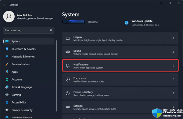 win11專業(yè)版如何停用提示和建議？禁用win11提示和建議方法