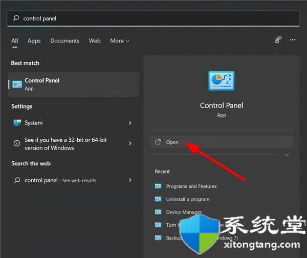 如何修復 Windows 11 錯誤寫入代理設置?