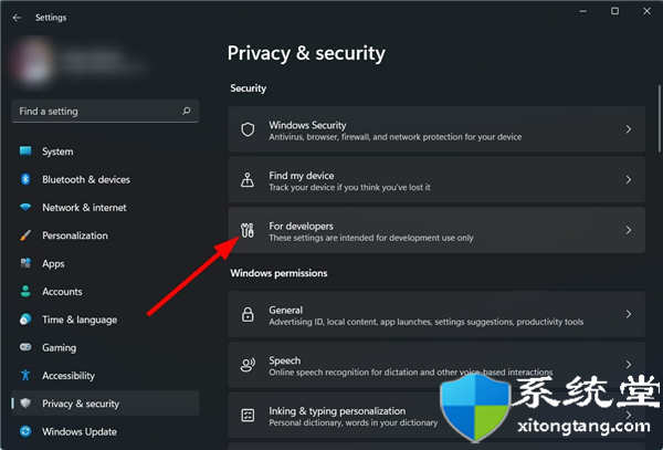 如何修復 Windows 11 錯誤寫入代理設置?
