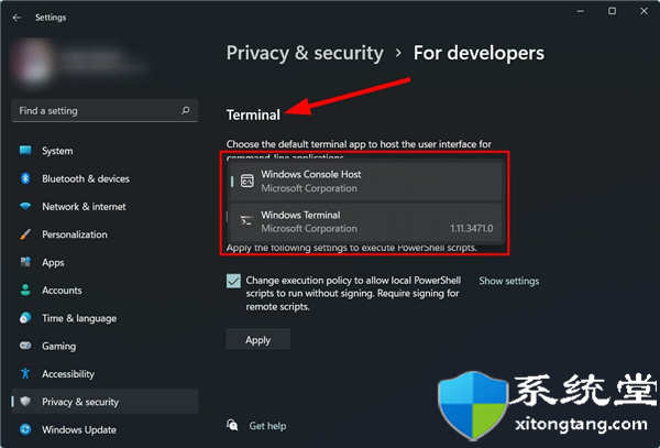 如何修復 Windows 11 錯誤寫入代理設置?