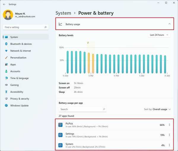 如何控制Windows11上的應(yīng)用程序電池使用量