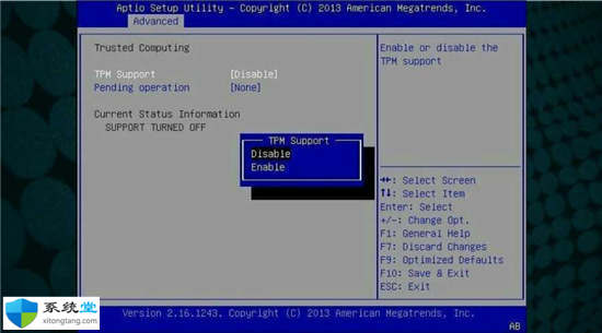 windows11安裝失敗怎么辦？這是解決此問題的方法