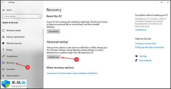 windows11安裝失敗怎么辦？這是解決此問題的方法