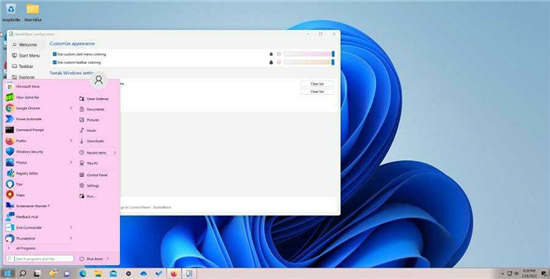 startallback怎么下載_在Win11上使用StartAllB