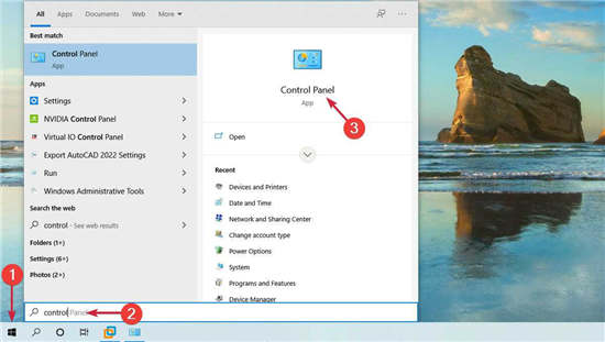 升級到windows11會抹除數(shù)據(jù)