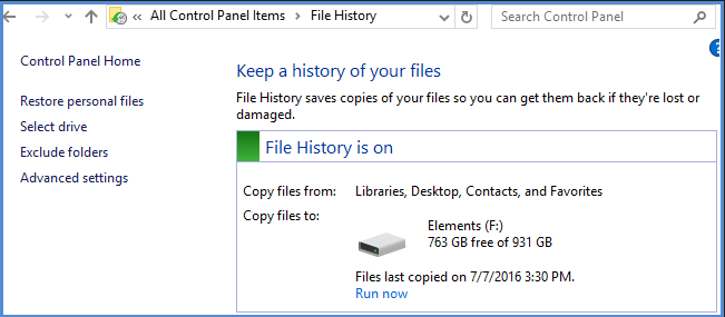 升級到windows11會抹除數(shù)據(jù)嗎?電腦升級windows11前要做些什么？
