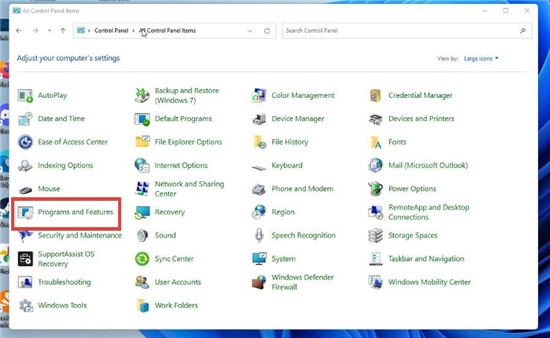 多頁掃描成一個pdf文件_教你如何在Windows11上將多頁掃描成一個PDF
