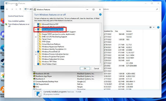 多頁掃描成一個pdf文件_教你如何在Windows11上將多頁掃描成一個PDF