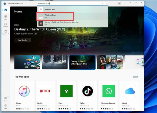 多頁掃描成一個pdf文件_教你如何在Windows11上將多頁掃描成一個PDF