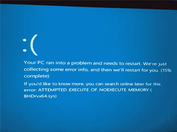 修復(fù)win11或win10中的 BHDrvx64.sys BSOD 藍(lán)屏錯(cuò)誤