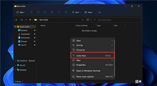 怎么恢復已刪除的文件？在Windows11中恢復已刪除的文件技巧