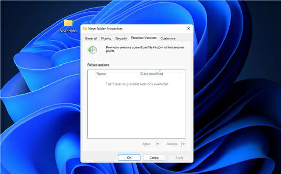 win11如何恢復(fù)永久刪除的文件_這些前提必