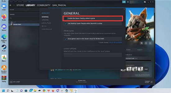 如何在 Windows 11 上毫無(wú)問(wèn)題地運(yùn)行biomutant游戲