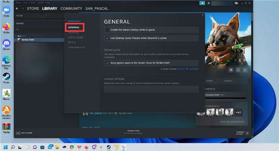 如何在 Windows 11 上毫無(wú)問(wèn)題地運(yùn)行biomutant游戲