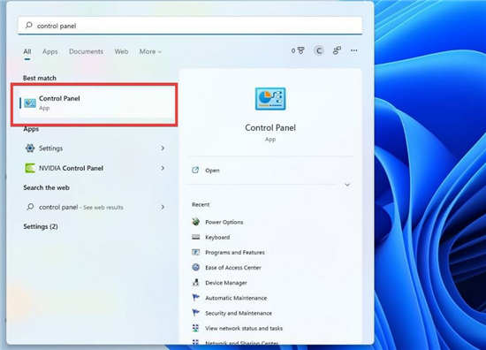 windows11系統(tǒng)通過(guò)控制面板關(guān)閉自適應(yīng)亮度