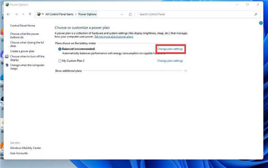 windows11系統(tǒng)通過控制面板關(guān)閉自適應(yīng)亮度方法