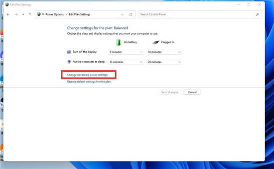 windows11系統(tǒng)通過控制面板關(guān)閉自適應(yīng)亮度方法