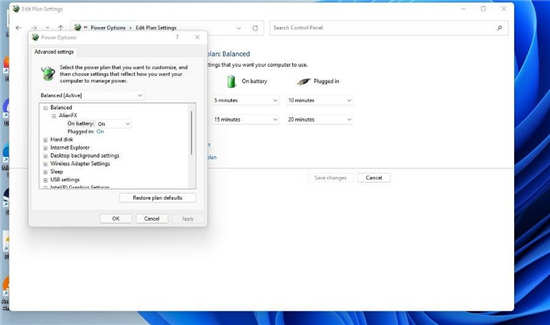 windows11系統(tǒng)通過控制面板關(guān)閉自適應(yīng)亮度方法