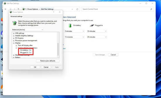 windows11系統(tǒng)通過控制面板關(guān)閉自適應(yīng)亮度方法
