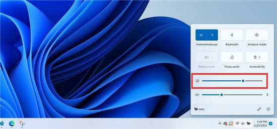 教你如何在Windows11上配置內(nèi)容自適應(yīng)亮度