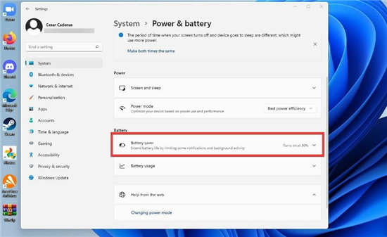 教你如何在Windows11上配置內(nèi)容自適應(yīng)亮度