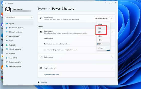 教你如何在Windows11上配置內(nèi)容自適應(yīng)亮度