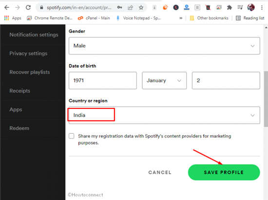 如何修復(fù)Windows11或Win10 中的 Spotify 錯(cuò)誤 auth 73