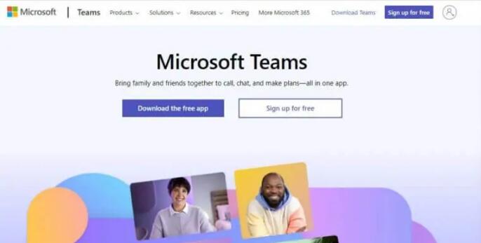 如何在Windows11中刪除MicrosoftTeams聊天應(yīng)用程序
