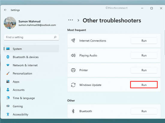如何修復Windows11更新錯誤0x80071ab1(已解決!)