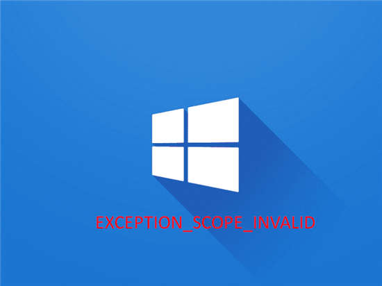 修復(fù)Win11/win10藍(lán)屏錯(cuò)誤 E