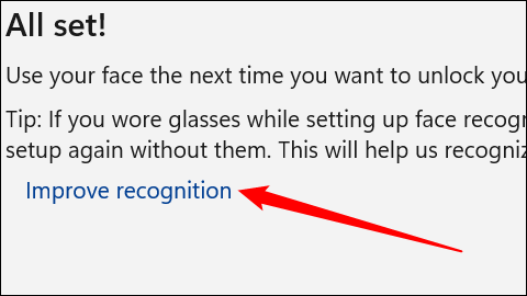 如何在Windows11上使用Windows?Hello網(wǎng)絡(luò)攝像頭登錄