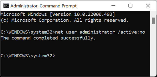 如何在win11或win10上以管理員身份登錄