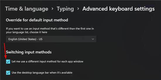 修復(fù)：Windows11中的鍵盤(pán)語(yǔ)言自動(dòng)更改