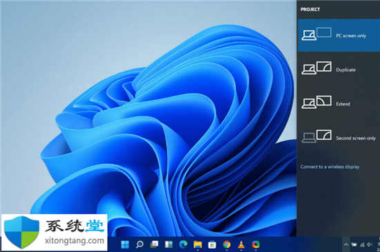 Windows11的第二臺(tái)顯示器閃爍/模糊?立即修