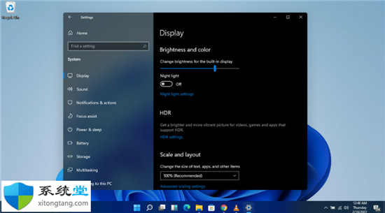 Windows11的第二臺顯示器閃爍/模糊?立即修復(fù)