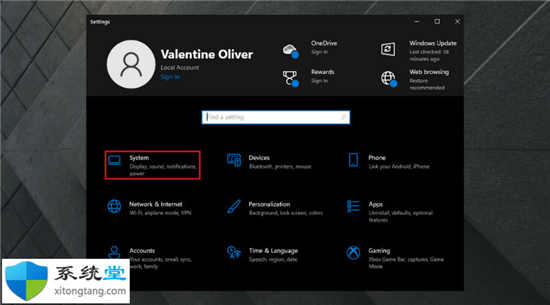 Windows11的第二臺顯示器閃爍/模糊?立即修復(fù)