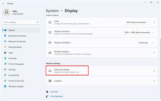 如何使用Windows11的設置檢查VRAM?