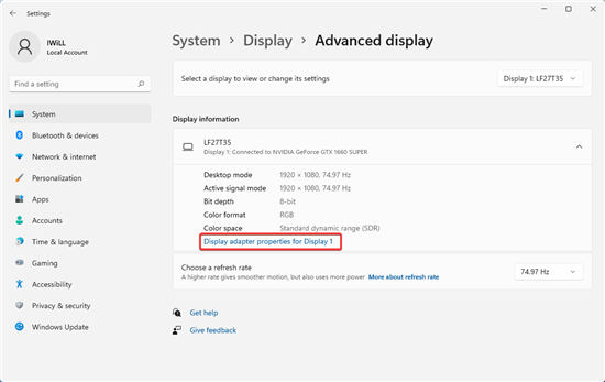 如何使用Windows11的設置檢查VRAM?