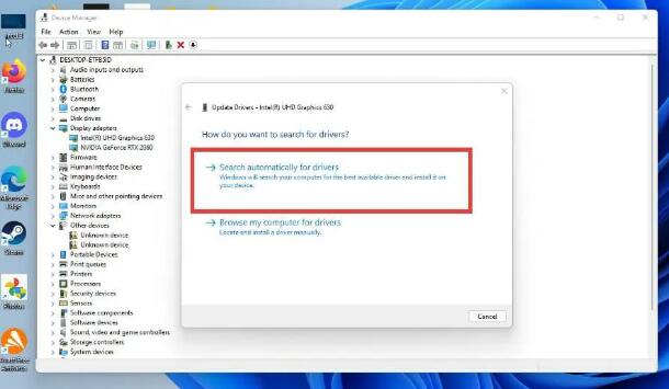 修復(fù)：Win11/win10上的桌面窗口管理器高GPU使用率