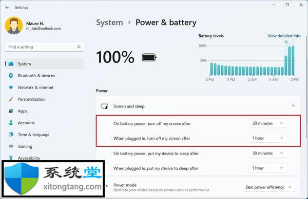 如何在Windows11上設(shè)置非活動(dòng)顯示何時(shí)關(guān)閉