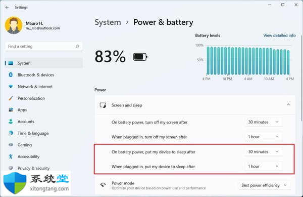 如何設(shè)置計(jì)算機(jī)何時(shí)應(yīng)在 Windows 11 上休眠