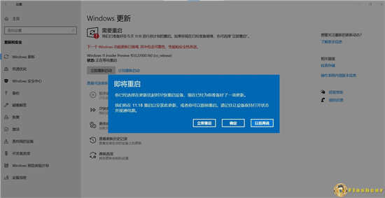 PC無(wú)法啟動(dòng)時(shí)如何從啟動(dòng)中重置windows11怎