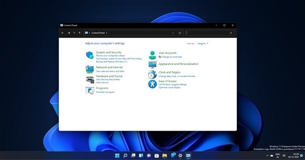 使用控制面板在windows11上分配靜態(tài) IP 地址
