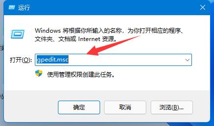 為什么Win11用戶名無(wú)法更改_win11改名后無(wú)