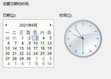 升級(jí)win11后任務(wù)欄不見了,怎么辦