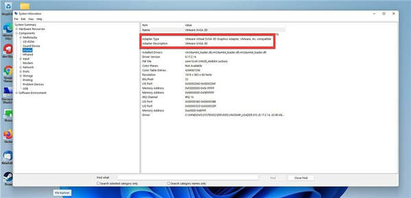 如何更新Windows11計(jì)算機(jī)上的圖形驅(qū)動(dòng)程序?圖形驅(qū)動(dòng)程序更新安裝方法