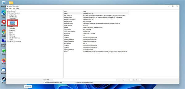 如何更新Windows11計(jì)算機(jī)上的圖形驅(qū)動(dòng)程序?圖形驅(qū)動(dòng)程序更新安裝方法