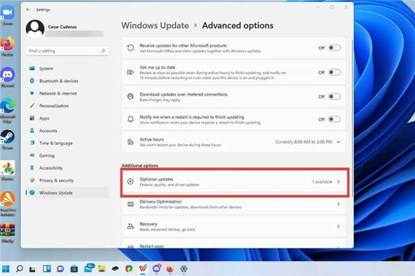 如何更新Windows11計(jì)算機(jī)上的圖形驅(qū)動(dòng)程序?圖形驅(qū)動(dòng)程序更新安裝方法