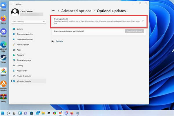 如何更新Windows11計(jì)算機(jī)上的圖形驅(qū)動(dòng)程序?圖形驅(qū)動(dòng)程序更新安裝方法